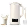 27OZ Nut Milk Maker with 12Hours Delay Function Self-Cleaning Keep Warm Automatic Soy Milk Maker Machine for Homemade Soya Milk Rice Paste Juice Corn