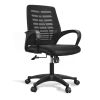 Mesh Ergonomic Office Chair 360° Swivel Task Chair Desk Chair with 3.94in Adjustable Height Virgin Sponge Cushion Support 25° Rocking