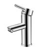 Bathroom Sink Faucet Single Handle One Hole Basin Cold/Hot Mixer Tap Brass Construction Chrome Finish UK Standard