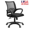 Ergonomic Mesh Office Chair 360° Swivel Task Chair Thick Cushion Home Desk Chair with Adjustable Height Lumbar Support and Armrests